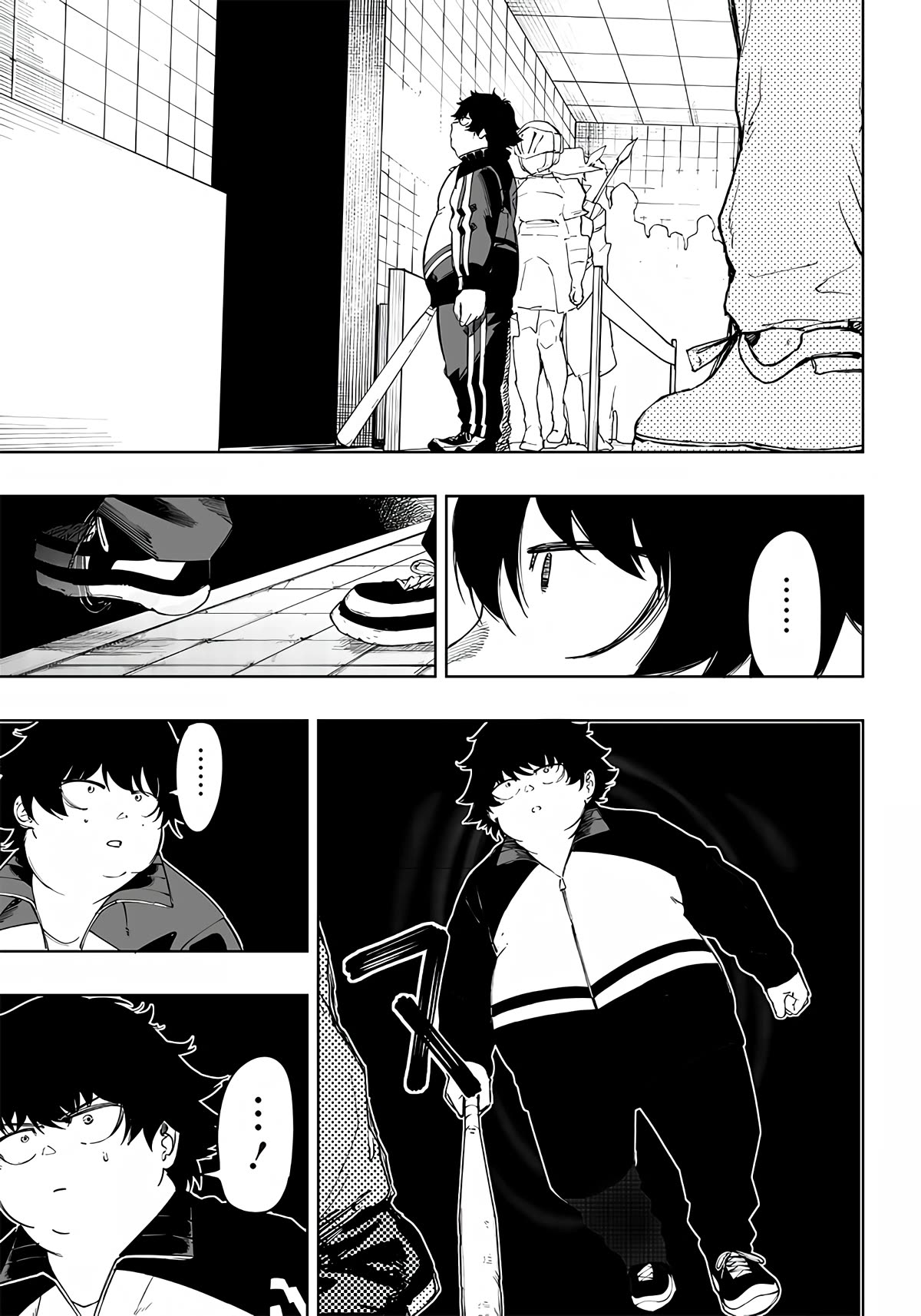 Avalon of Disaster chapter 4 page 15