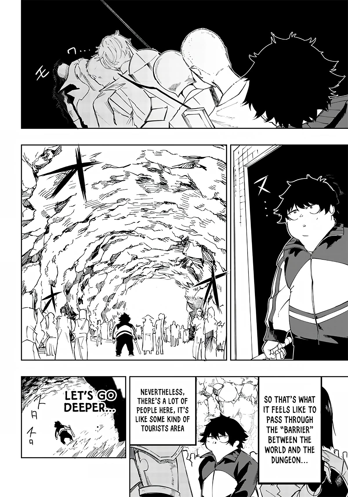 Avalon of Disaster chapter 4 page 16