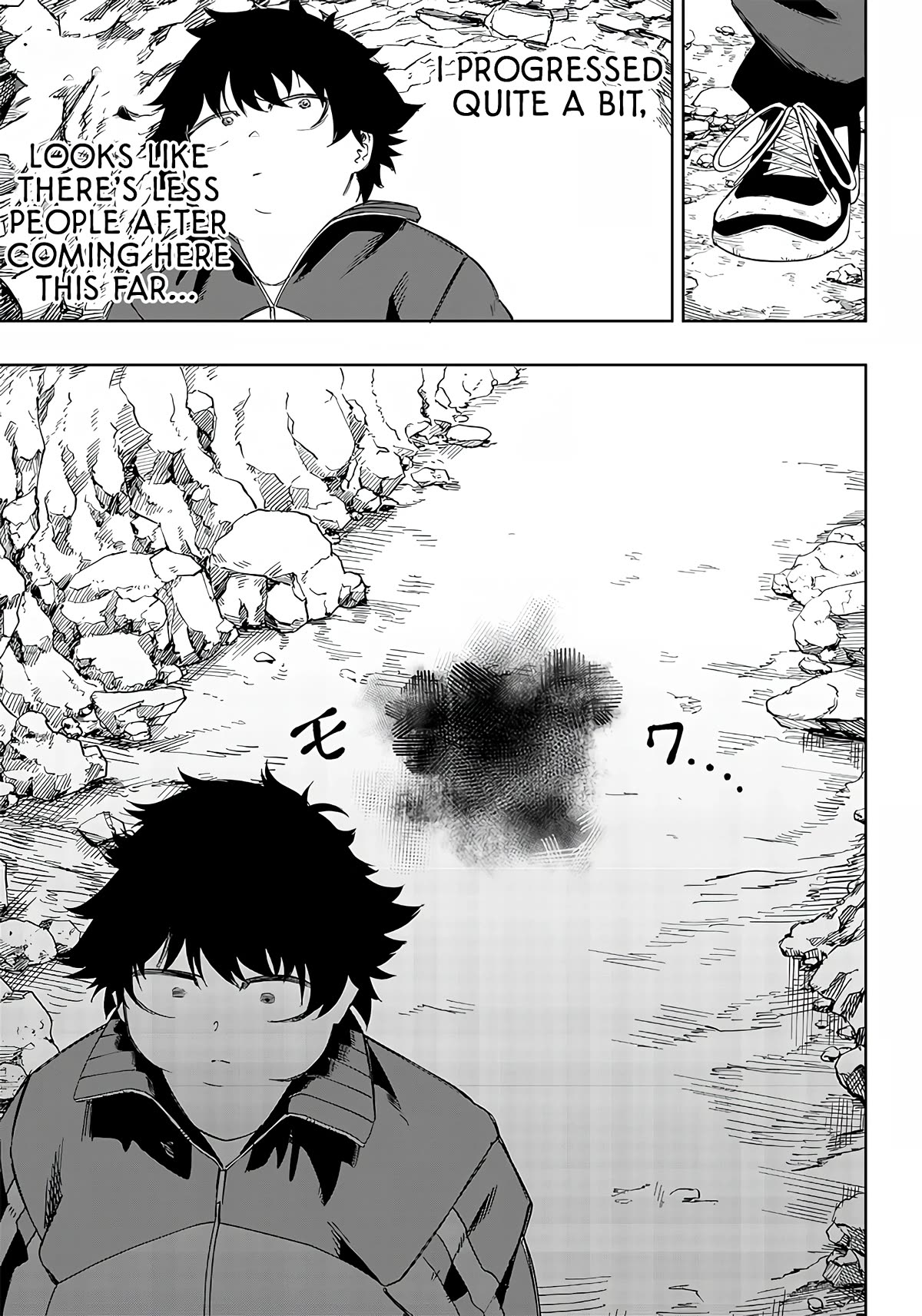 Avalon of Disaster chapter 4 page 17