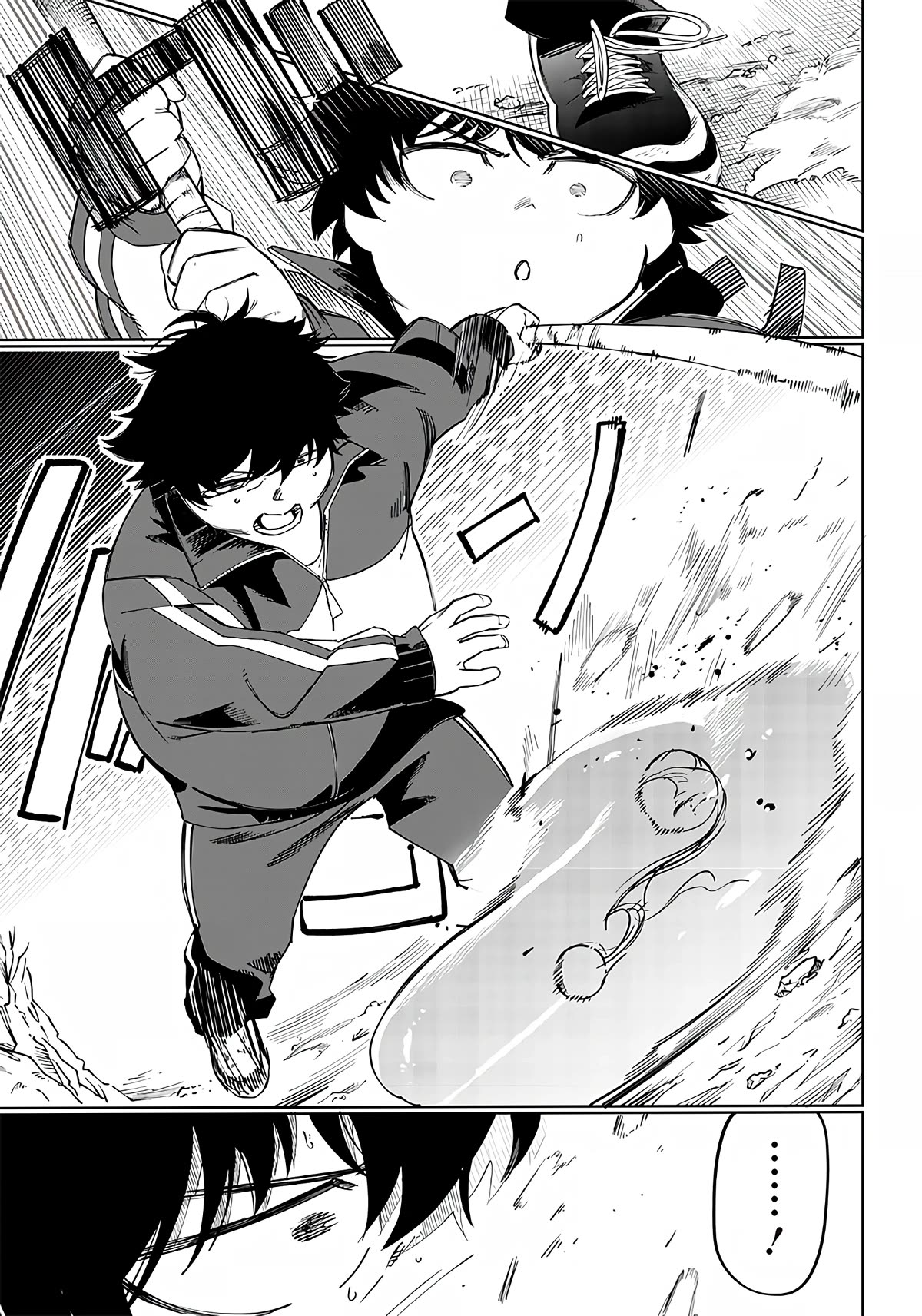 Avalon of Disaster chapter 4 page 19