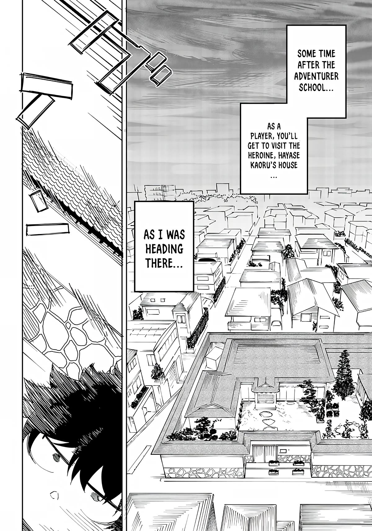 Avalon of Disaster chapter 4 page 2