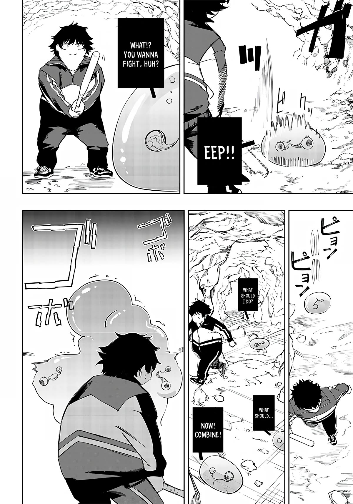 Avalon of Disaster chapter 4 page 22