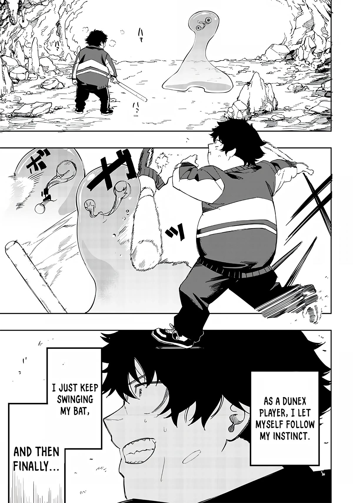 Avalon of Disaster chapter 4 page 23