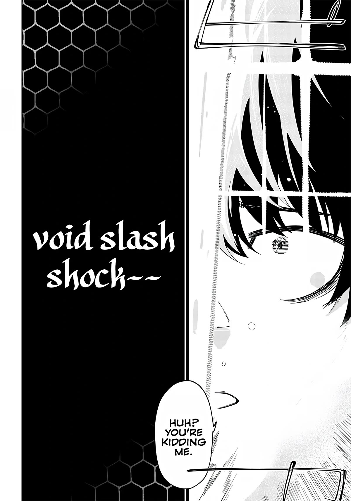 Avalon of Disaster chapter 4 page 30