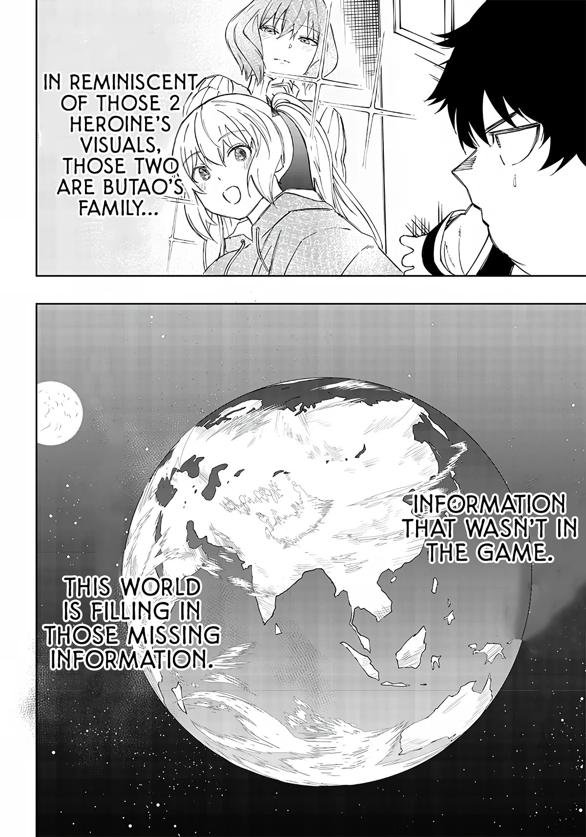 Avalon of Disaster chapter 4 page 6