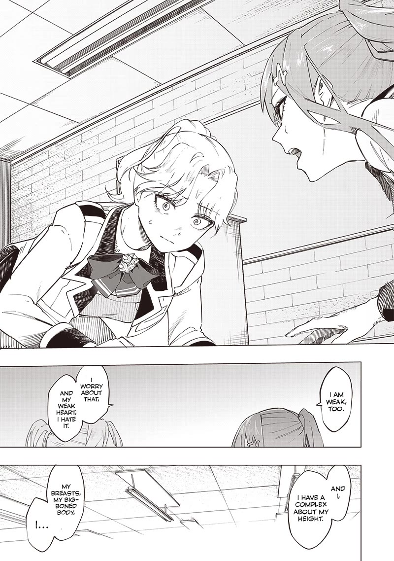 Avalon of Disaster chapter 40 page 13