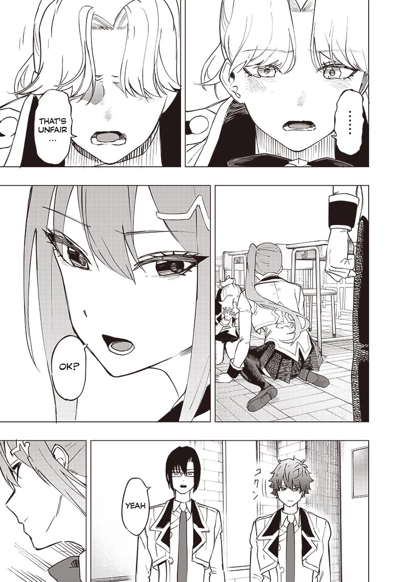 Avalon of Disaster chapter 40 page 15