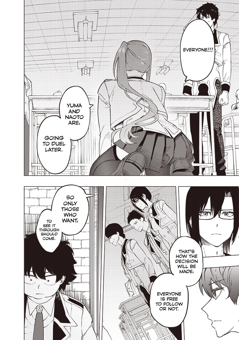 Avalon of Disaster chapter 40 page 16