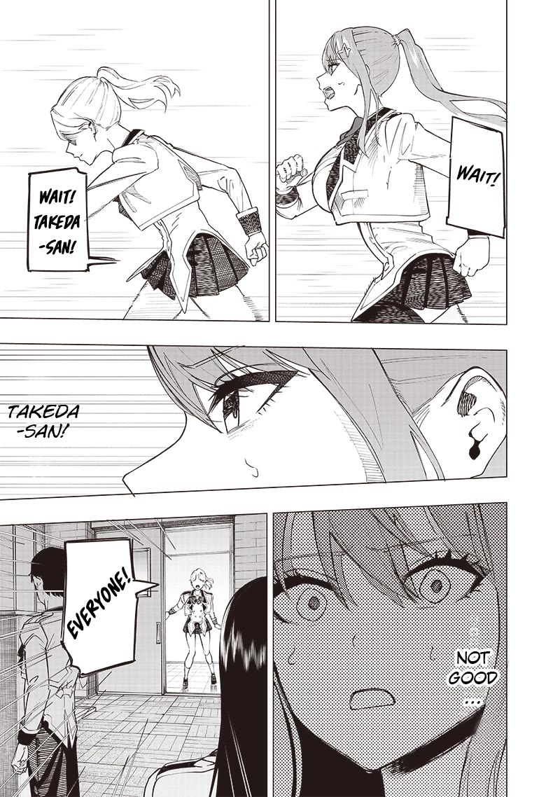 Avalon of Disaster chapter 40 page 5