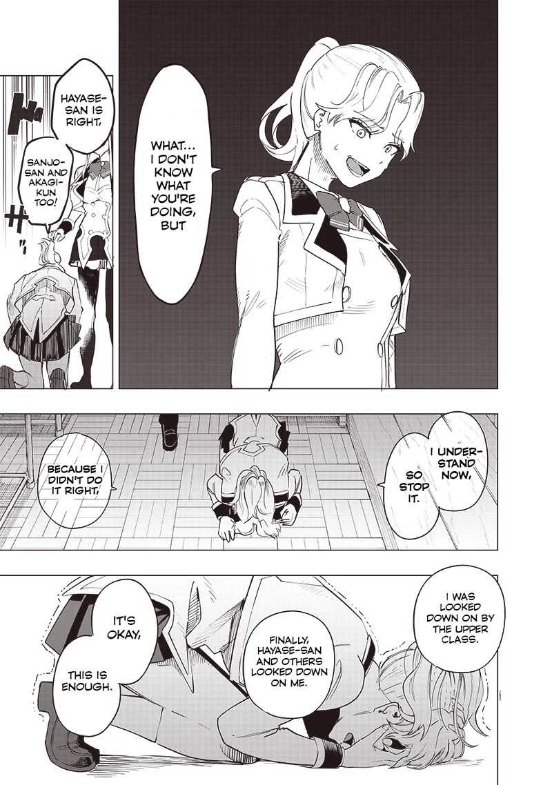 Avalon of Disaster chapter 40 page 9