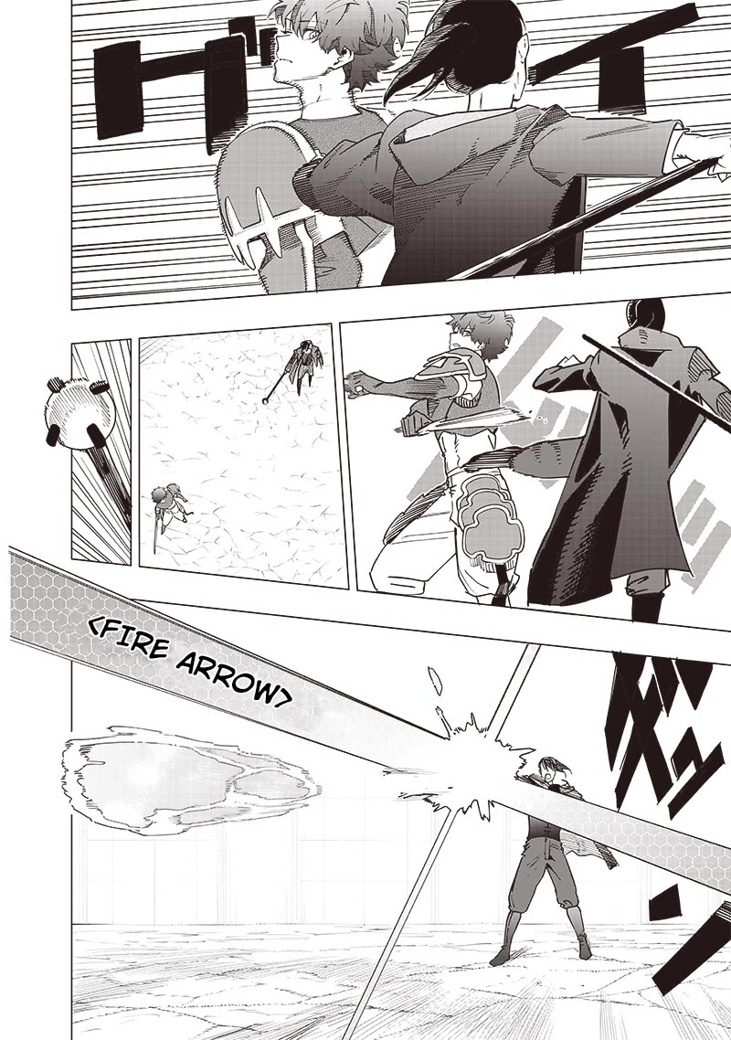 Avalon of Disaster chapter 41 page 10