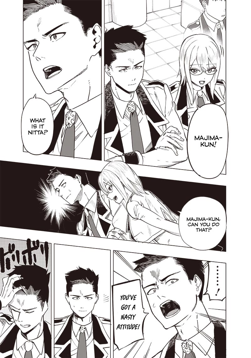 Avalon of Disaster chapter 41 page 13