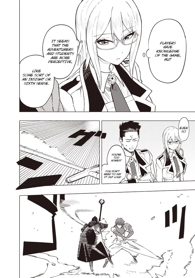 Avalon of Disaster chapter 41 page 16