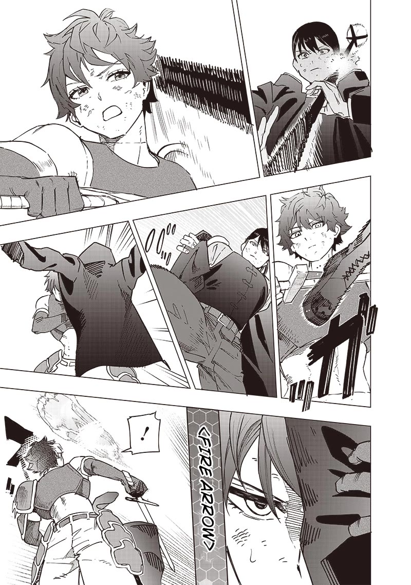 Avalon of Disaster chapter 41 page 17