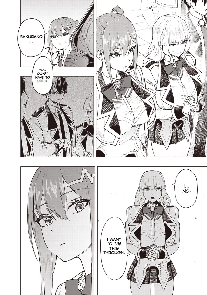 Avalon of Disaster chapter 41 page 6