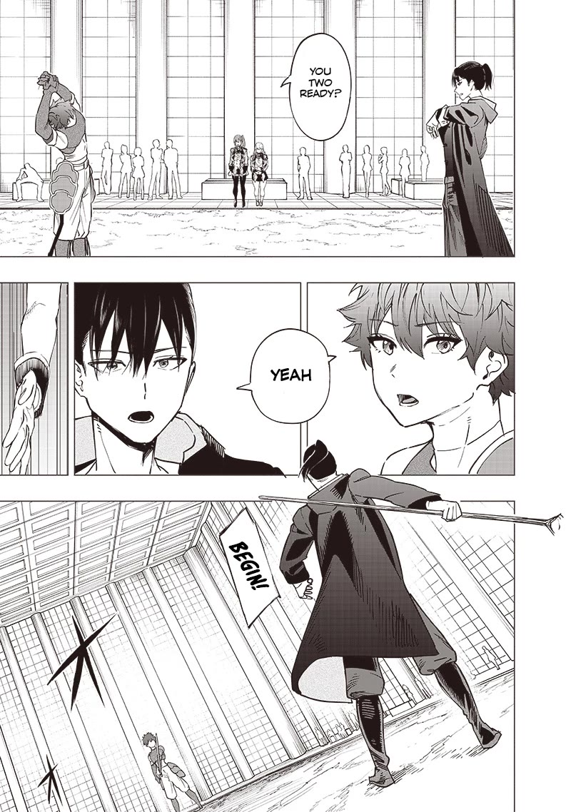 Avalon of Disaster chapter 41 page 7