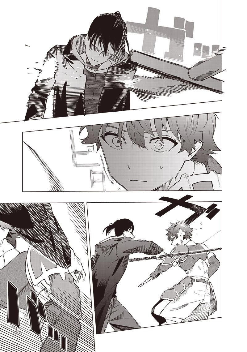 Avalon of Disaster chapter 41 page 9