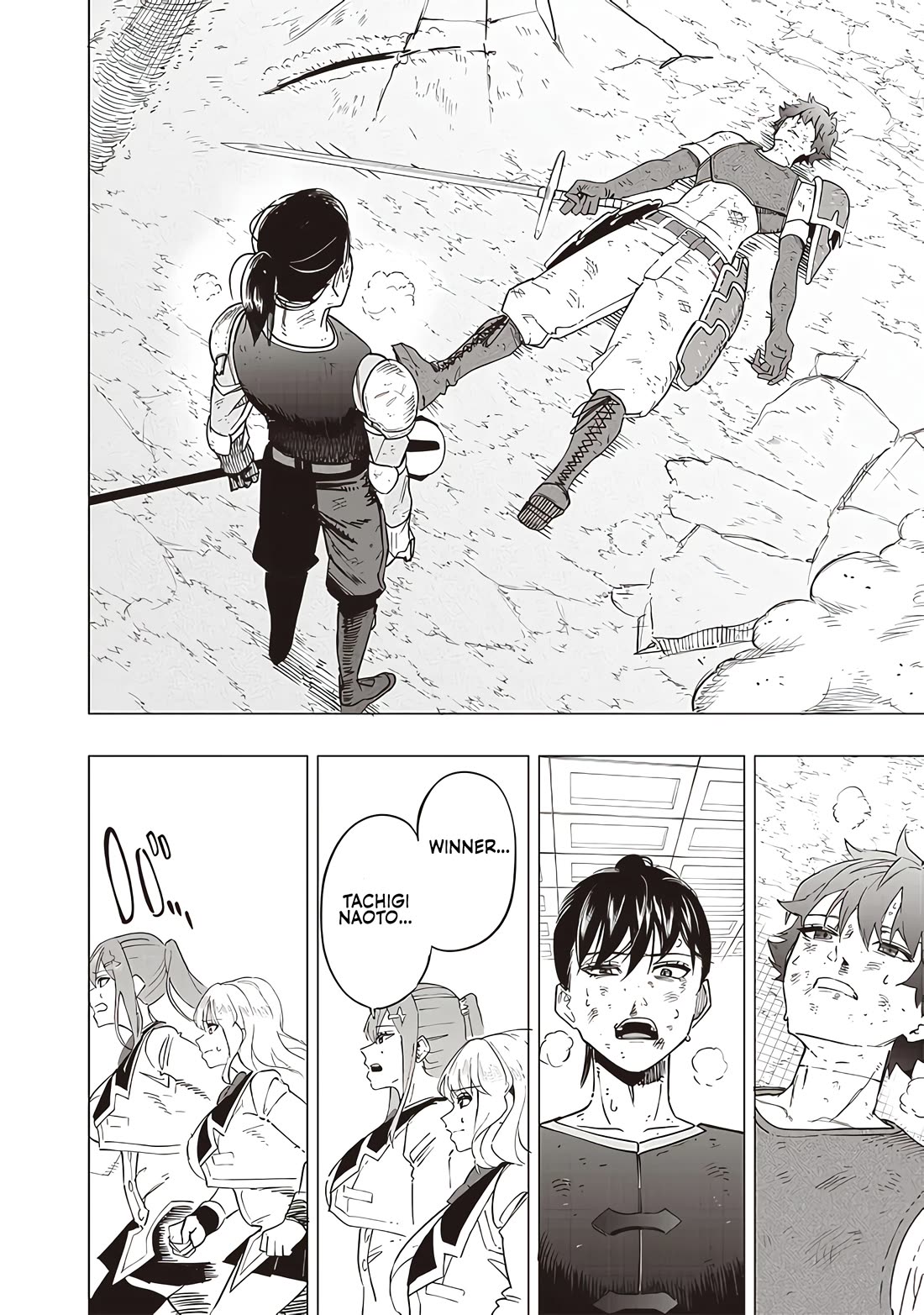 Avalon of Disaster chapter 42 page 11