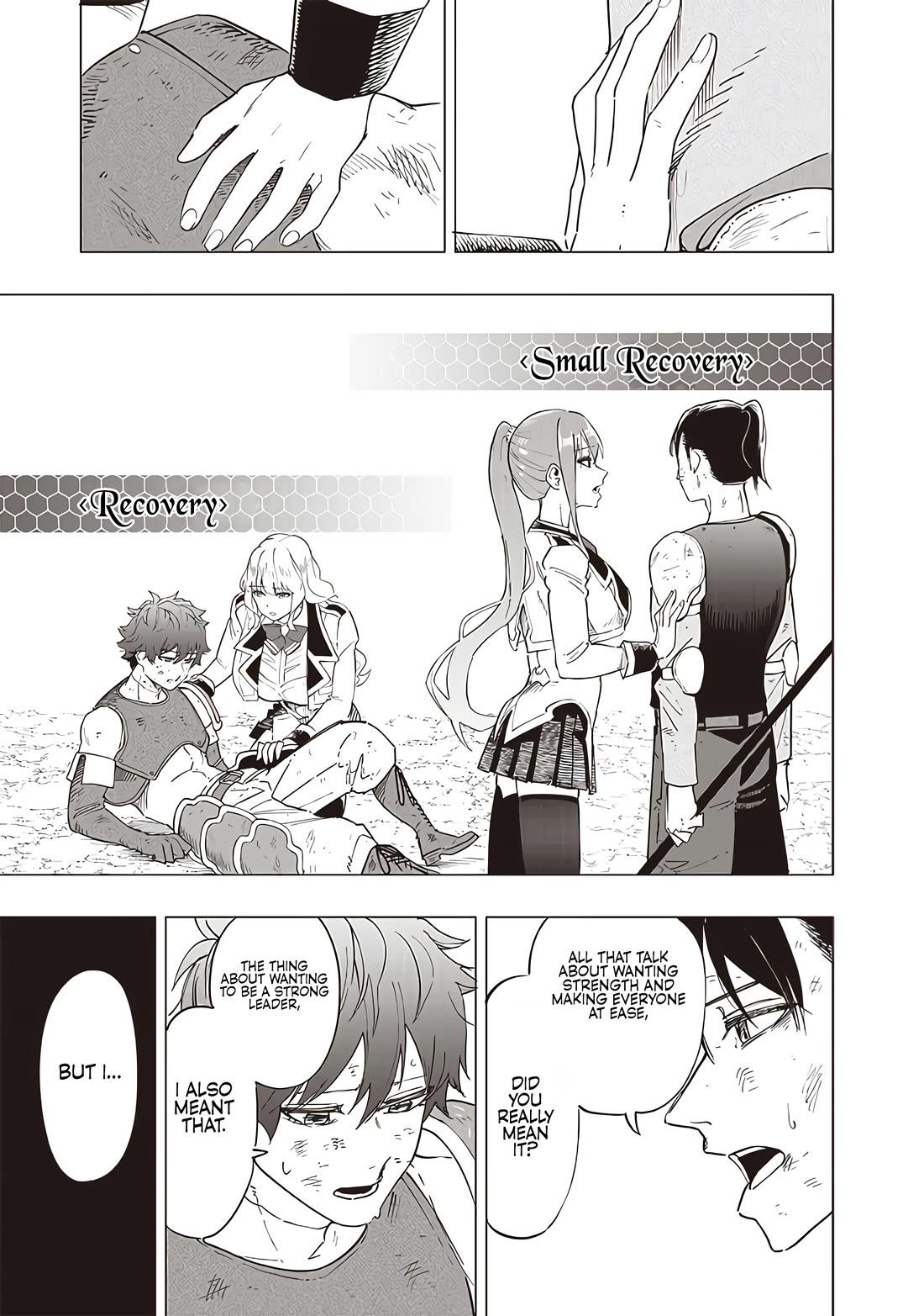 Avalon of Disaster chapter 42 page 12