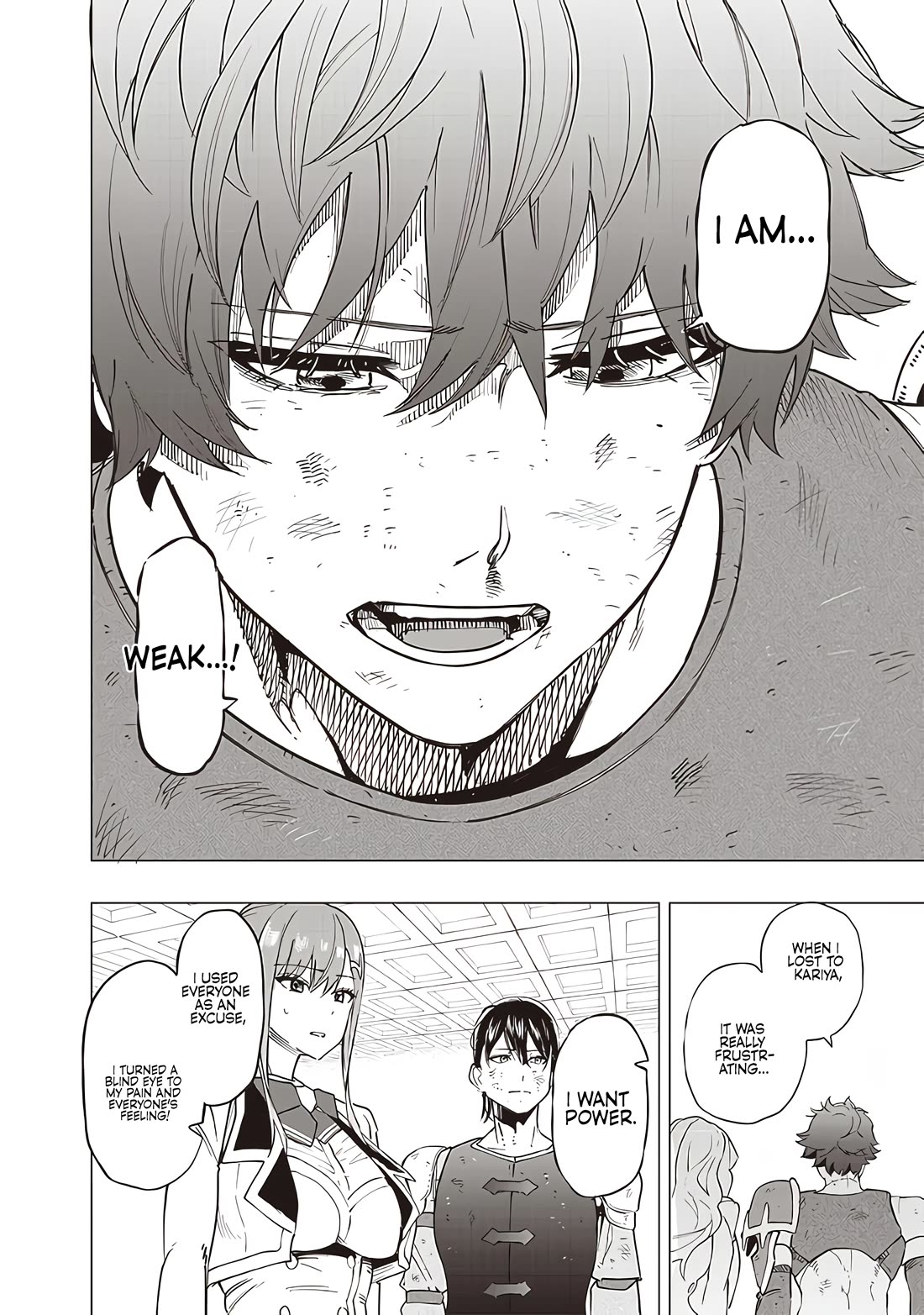 Avalon of Disaster chapter 42 page 13