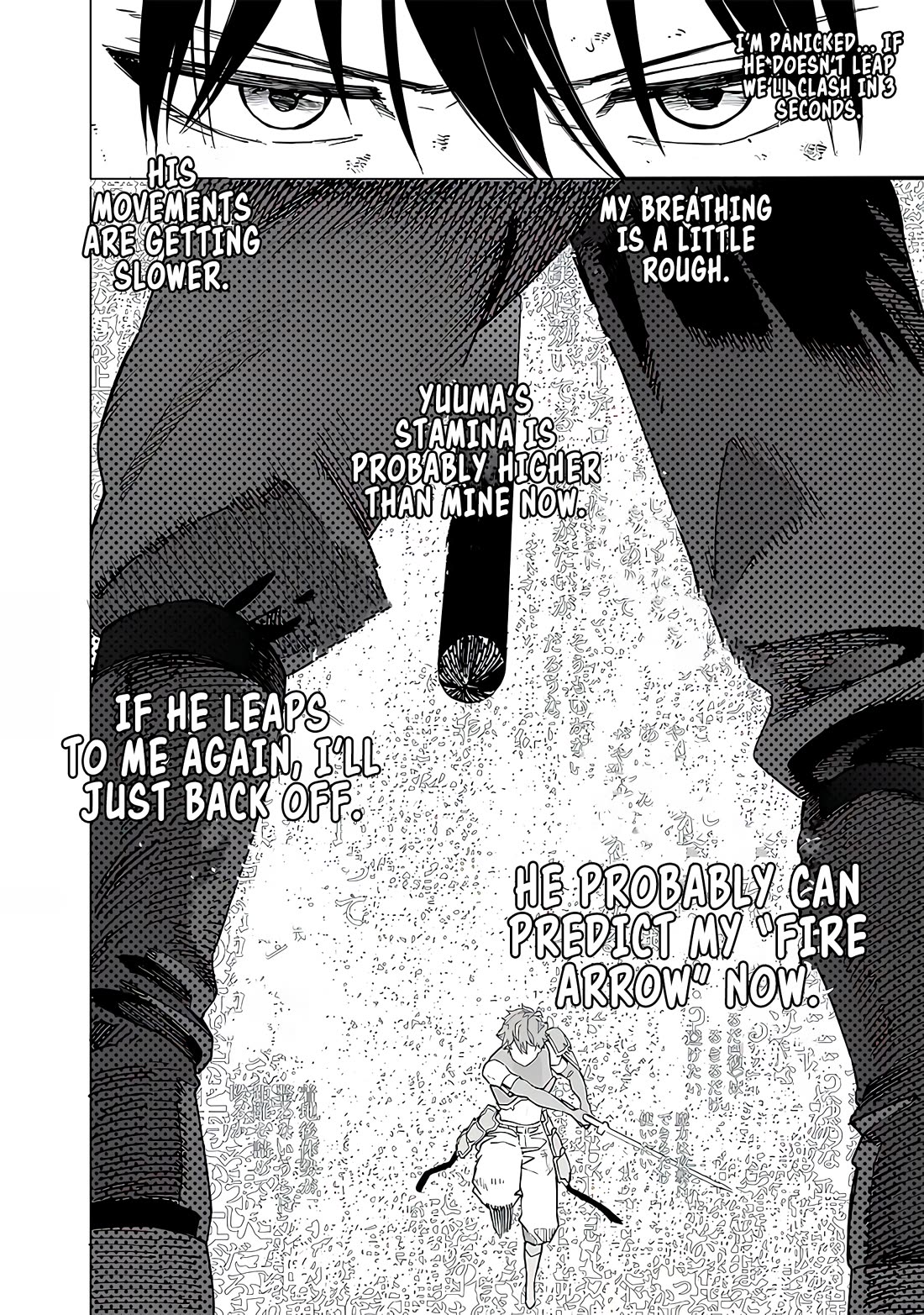 Avalon of Disaster chapter 42 page 8