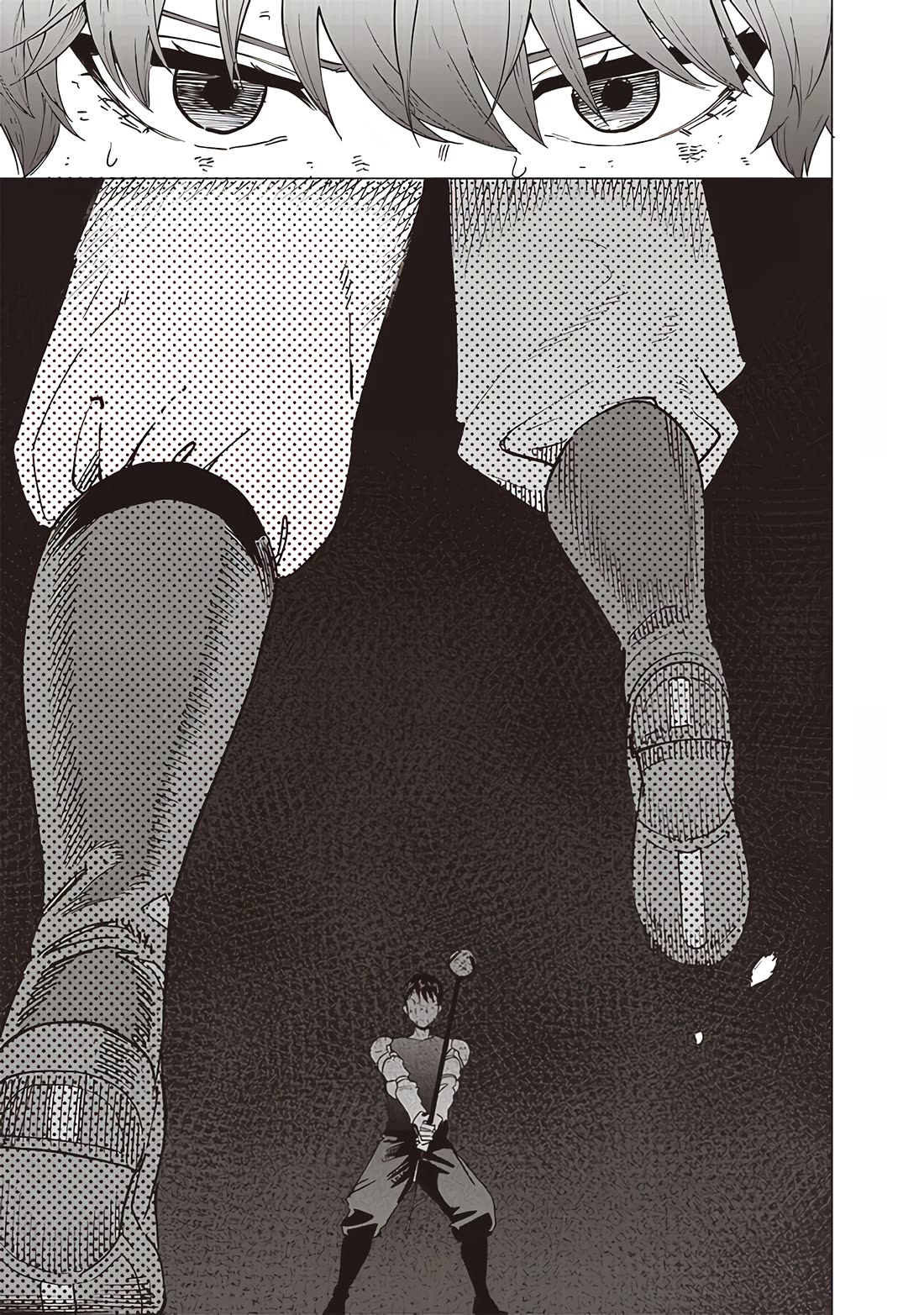 Avalon of Disaster chapter 42 page 9