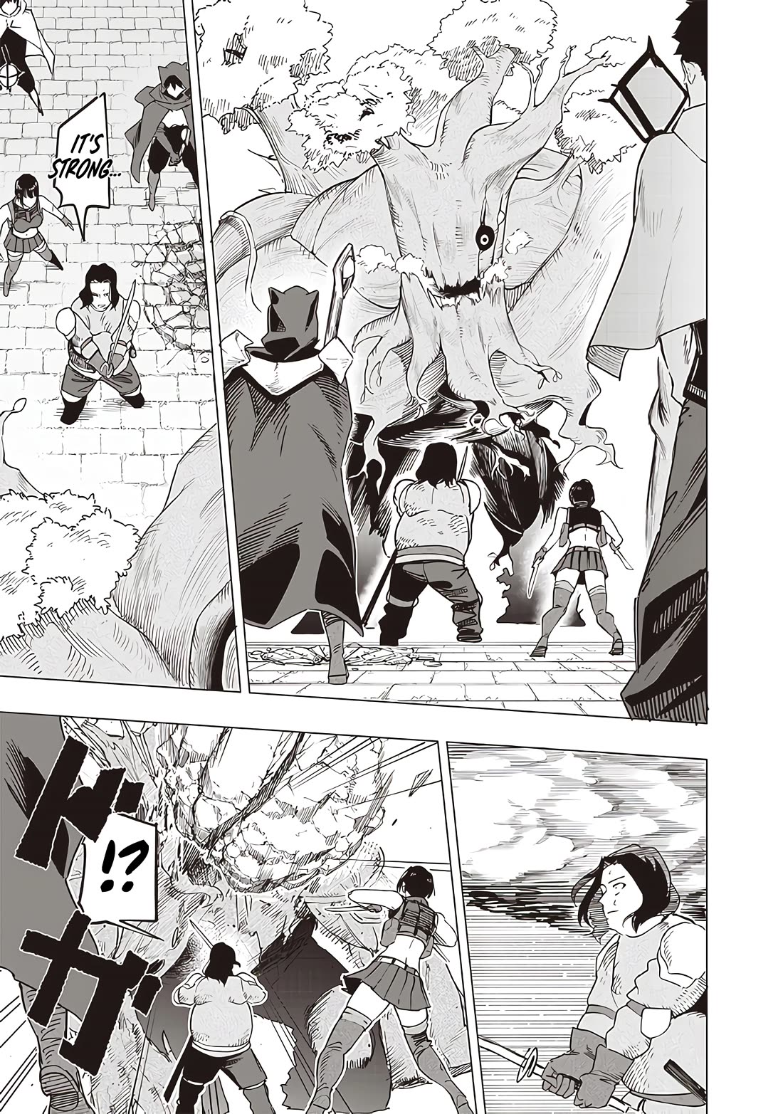 Avalon of Disaster chapter 43 page 11