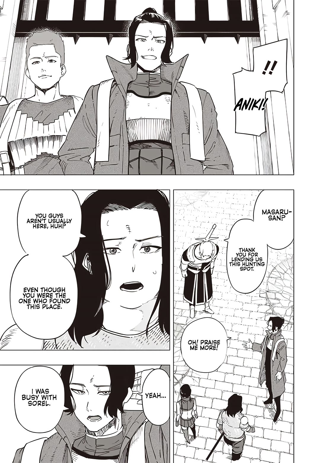 Avalon of Disaster chapter 43 page 13