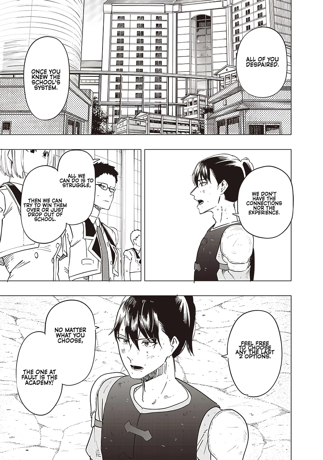 Avalon of Disaster chapter 43 page 3