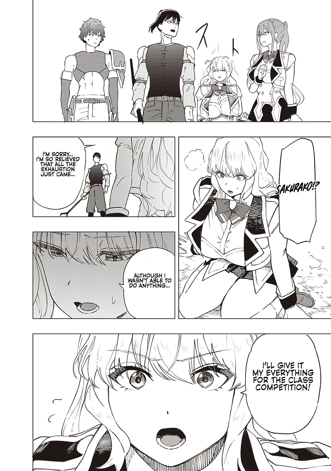 Avalon of Disaster chapter 43 page 8