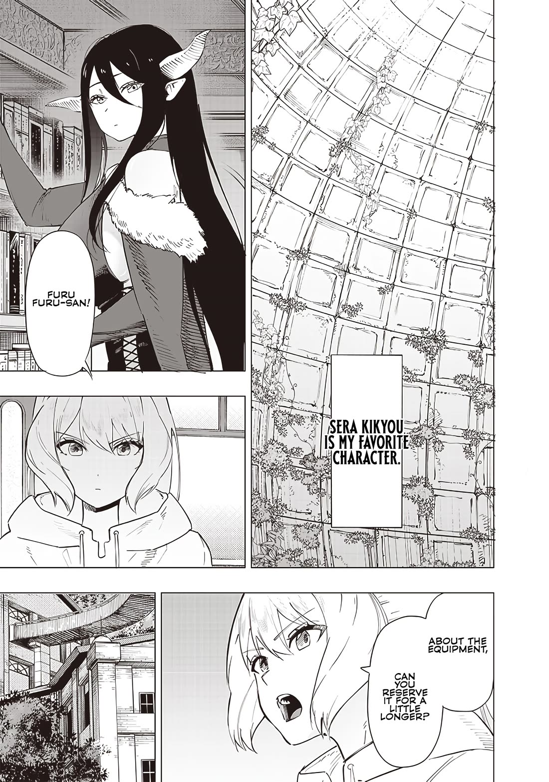 Avalon of Disaster chapter 44 page 13