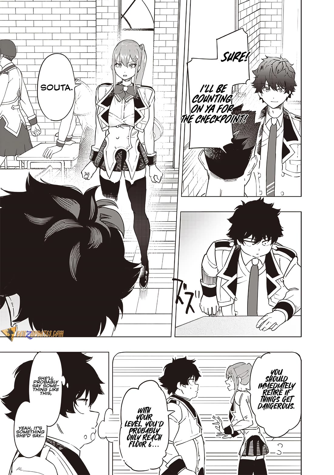 Avalon of Disaster chapter 44 page 15