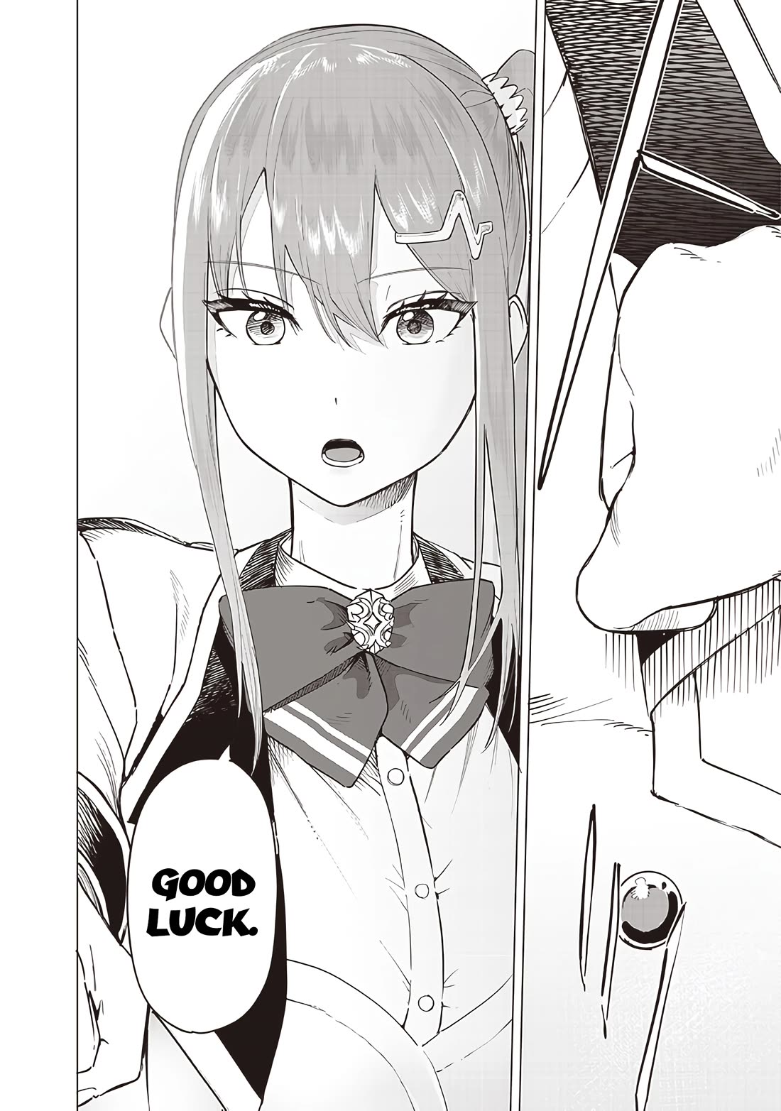 Avalon of Disaster chapter 44 page 16