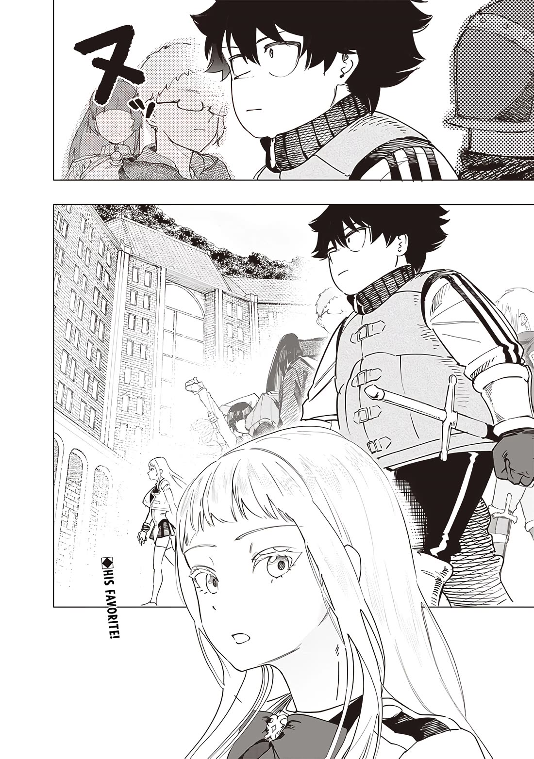 Avalon of Disaster chapter 44 page 18