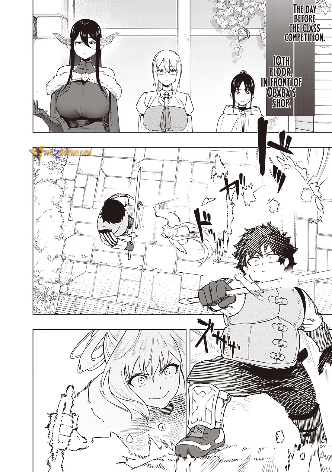 Avalon of Disaster chapter 44 page 4