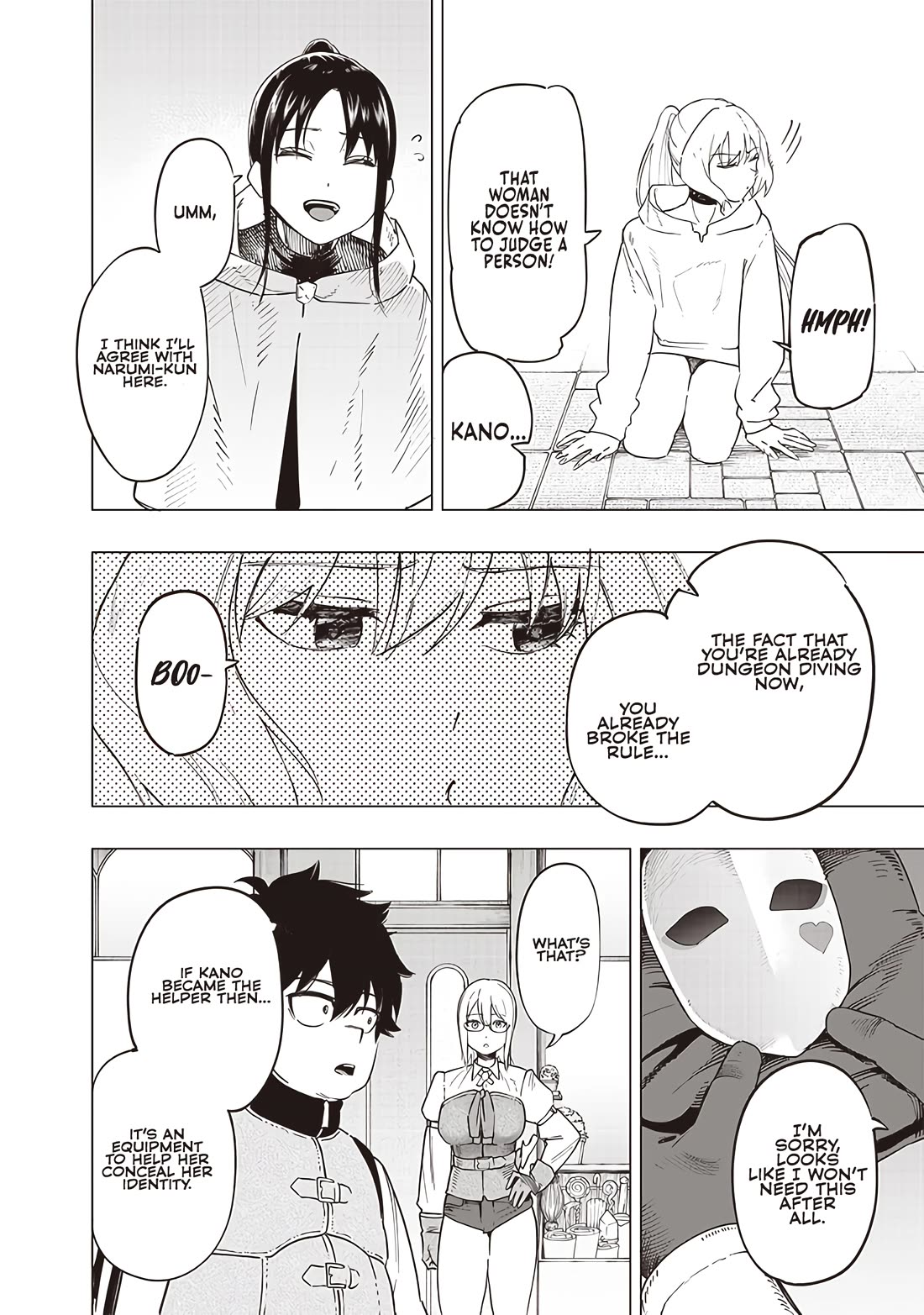 Avalon of Disaster chapter 44 page 8