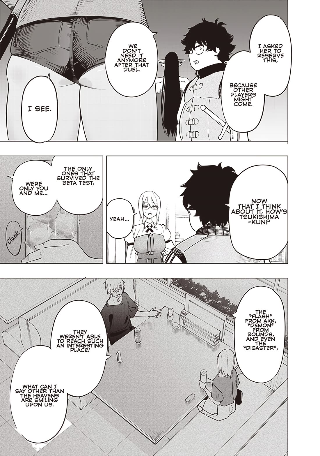 Avalon of Disaster chapter 44 page 9