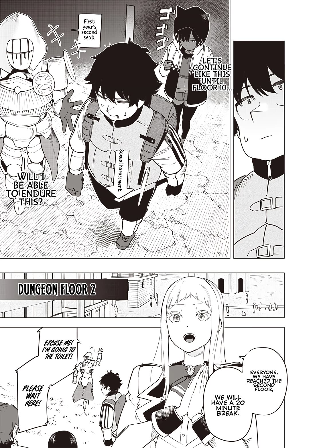 Avalon of Disaster chapter 45 page 12