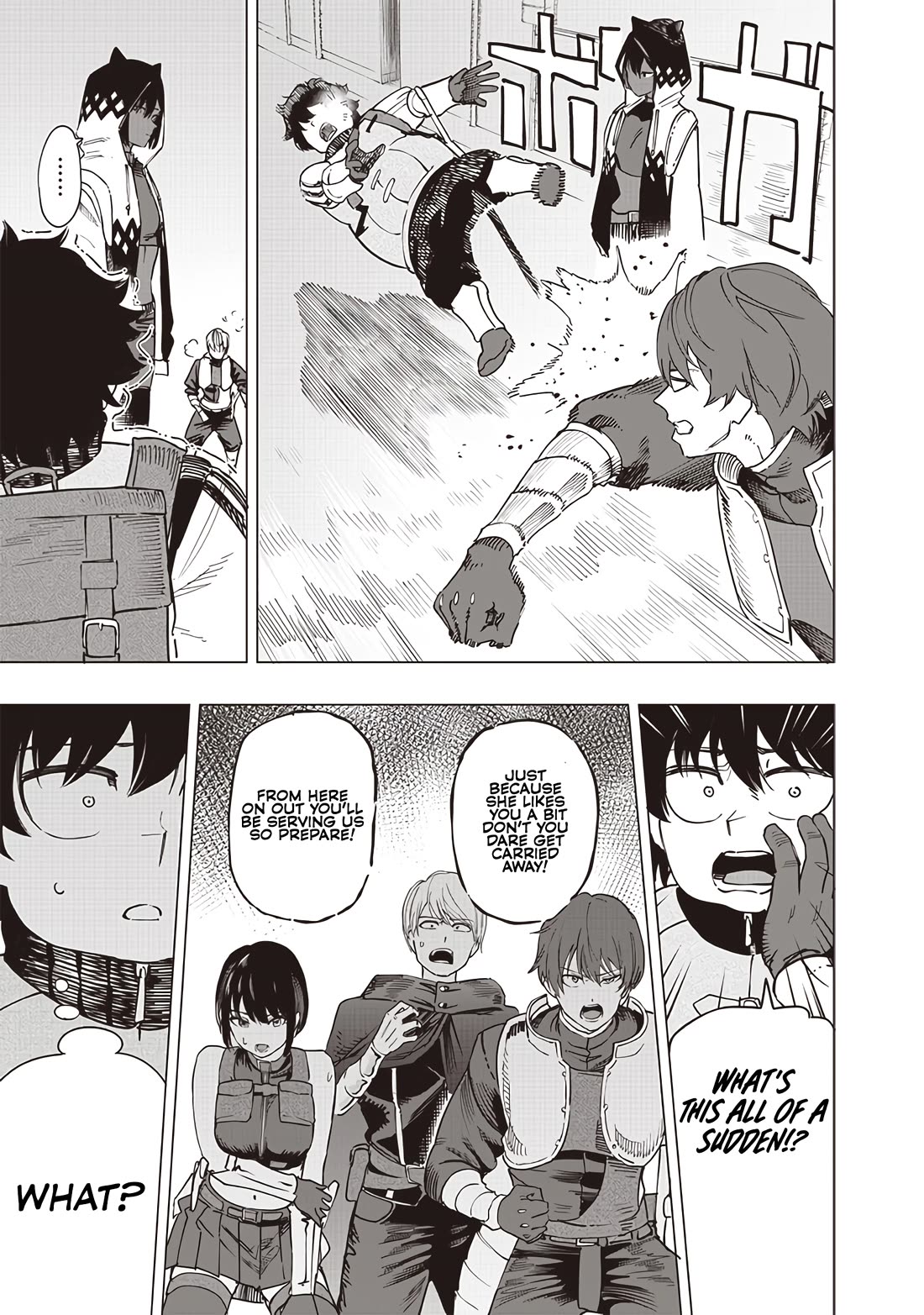 Avalon of Disaster chapter 45 page 14