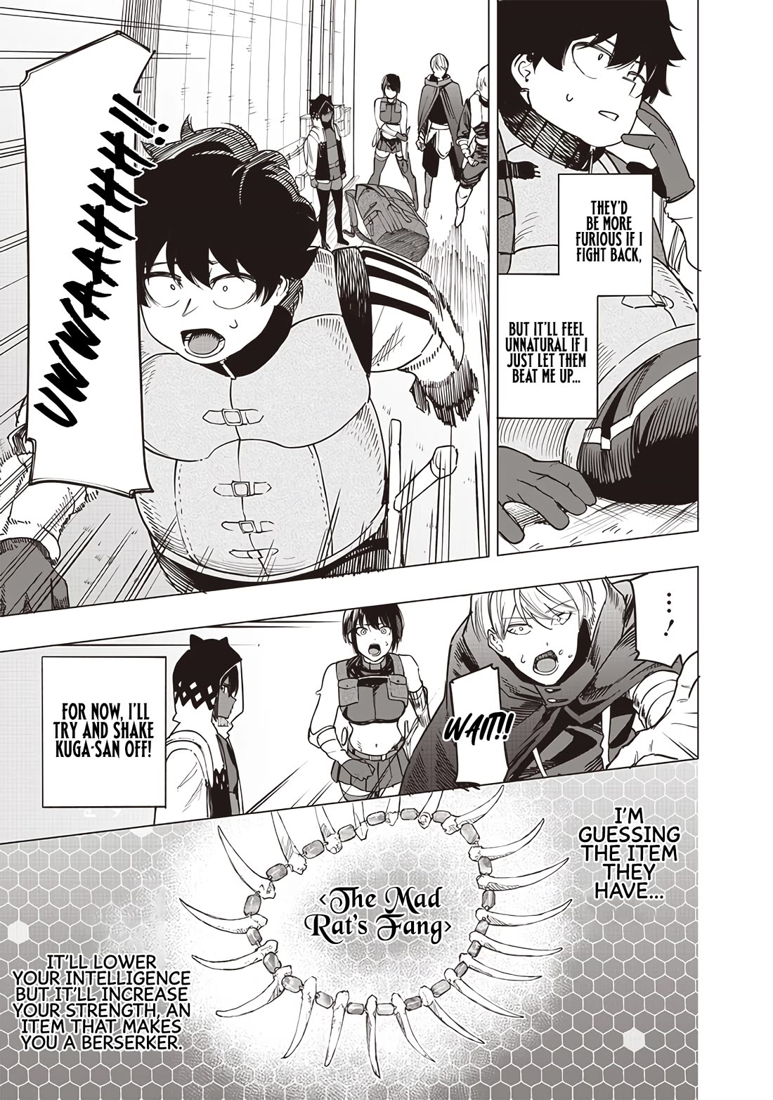 Avalon of Disaster chapter 45 page 16