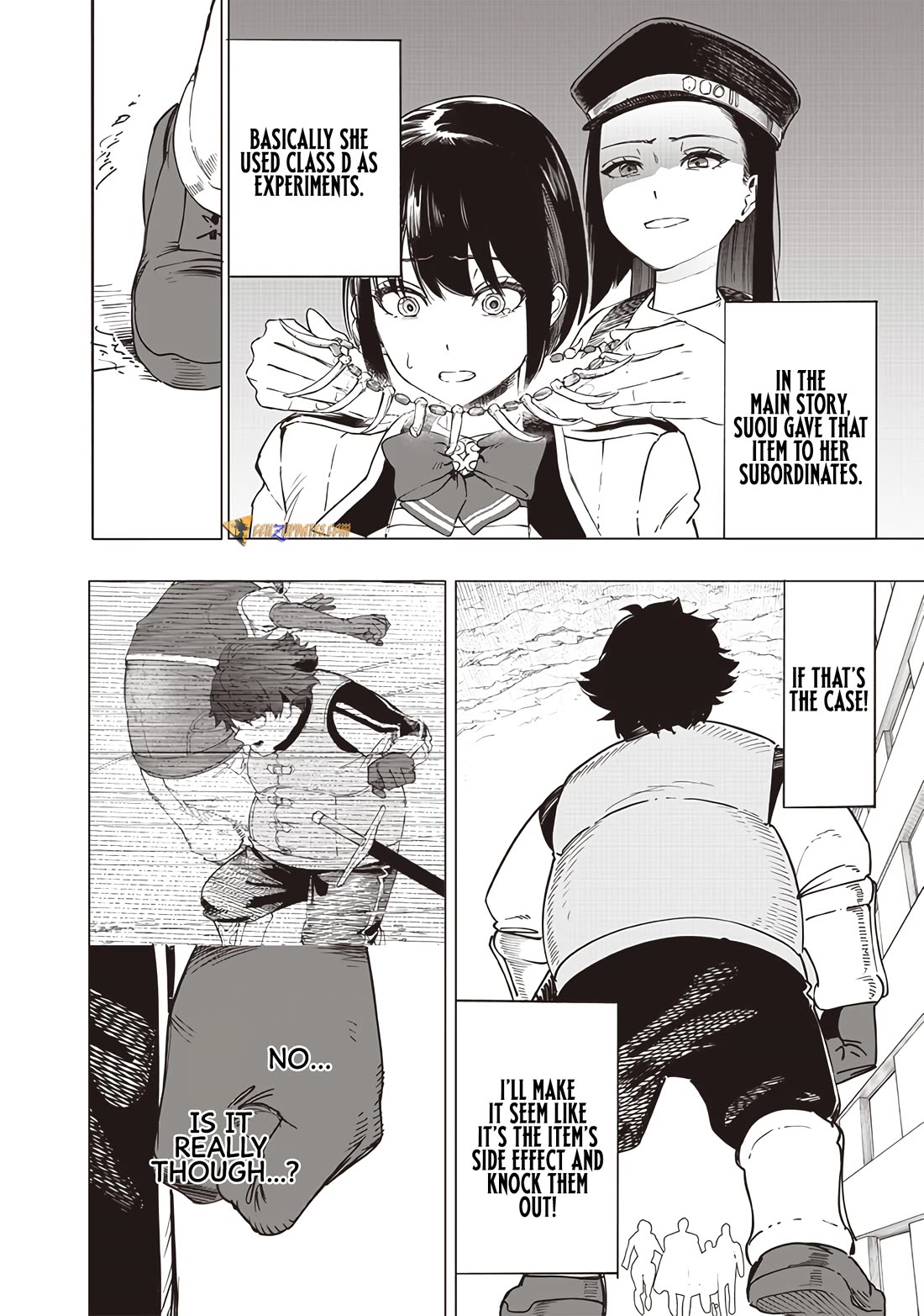 Avalon of Disaster chapter 45 page 17