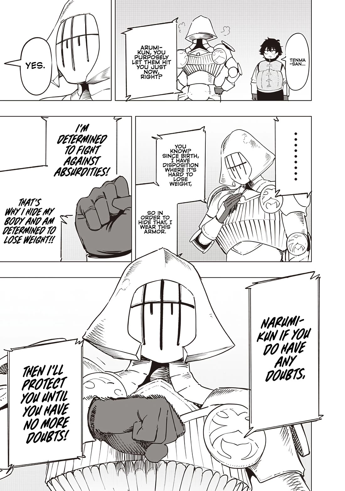 Avalon of Disaster chapter 45 page 20