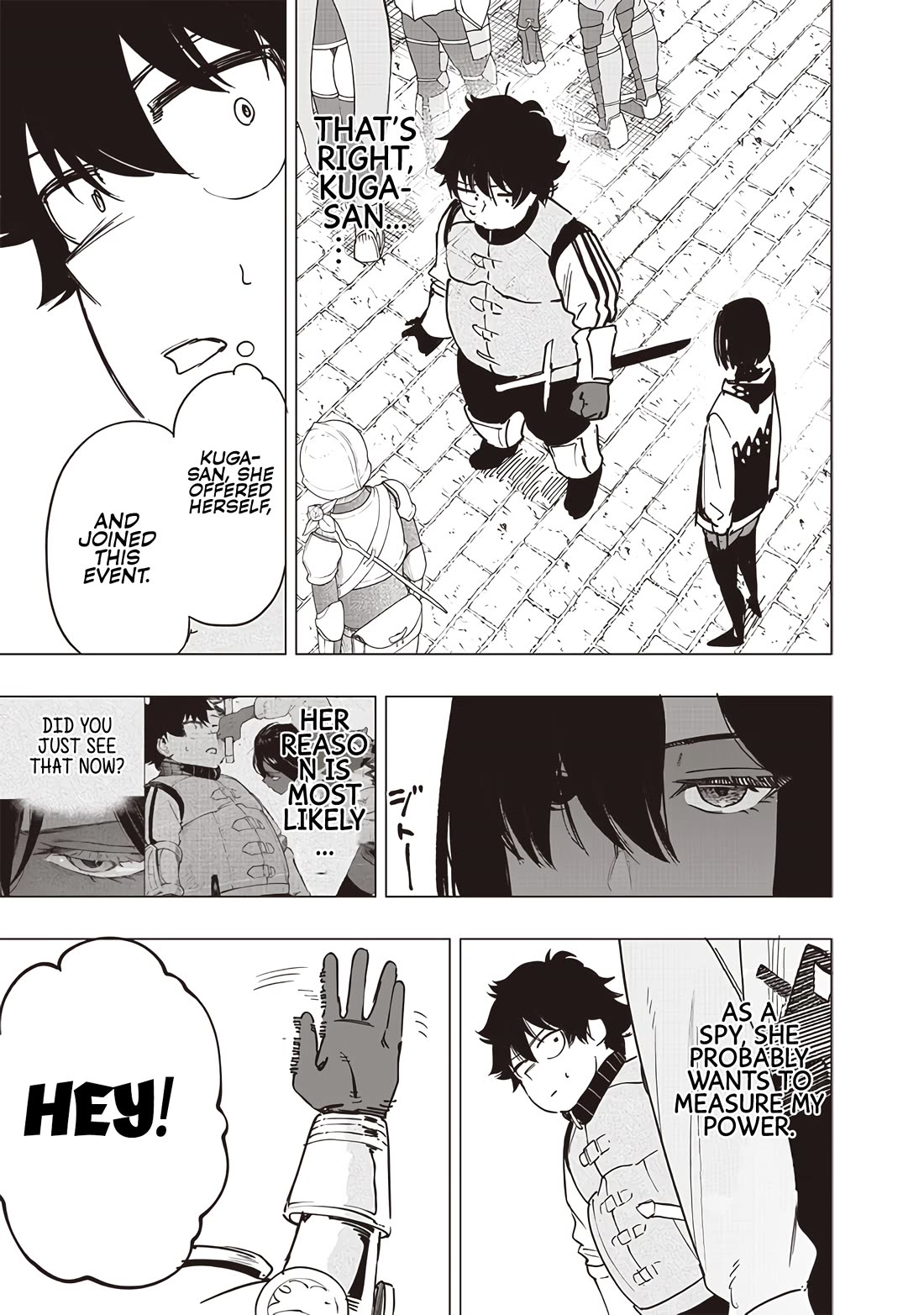 Avalon of Disaster chapter 45 page 4