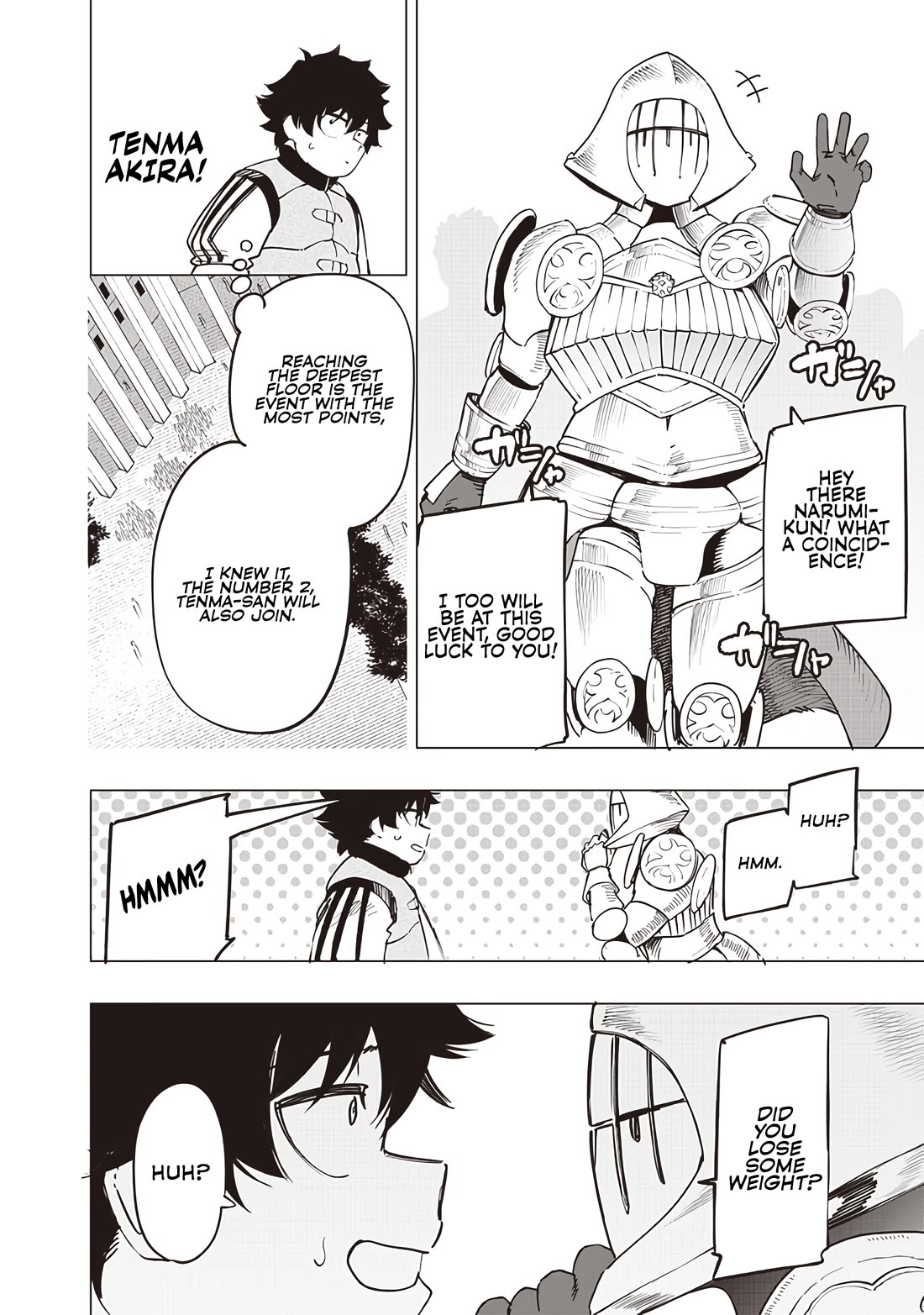 Avalon of Disaster chapter 45 page 5