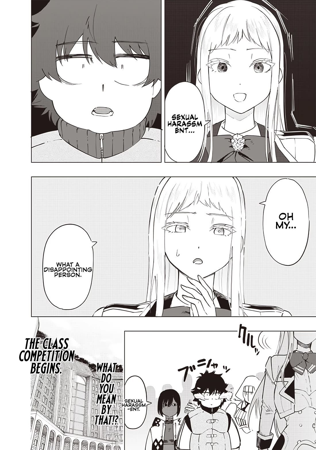 Avalon of Disaster chapter 45 page 9