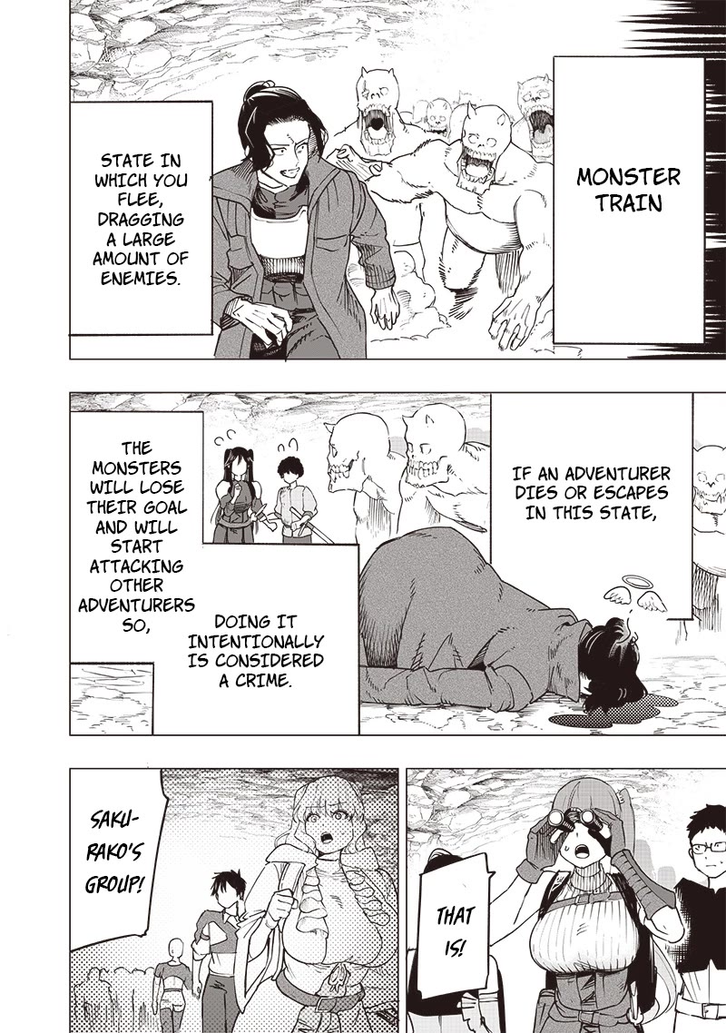 Avalon of Disaster chapter 46 page 12