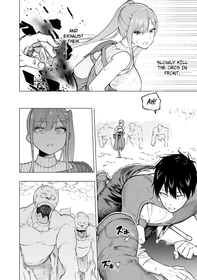 Avalon of Disaster chapter 46 page 16