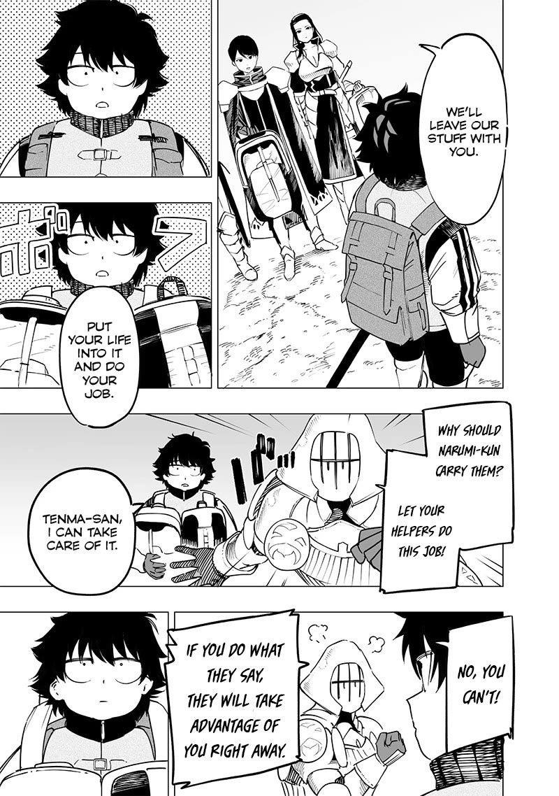 Avalon of Disaster chapter 46 page 3