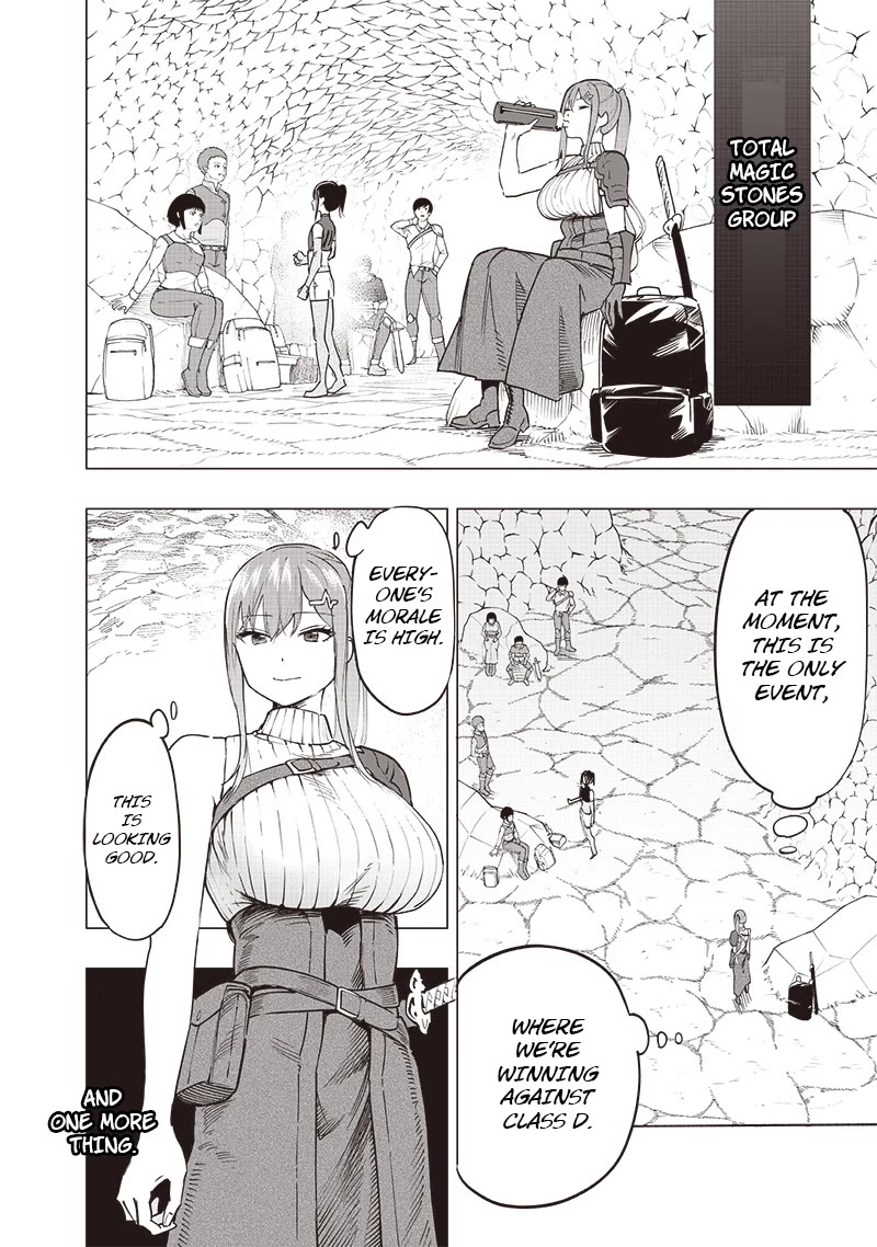 Avalon of Disaster chapter 46 page 8