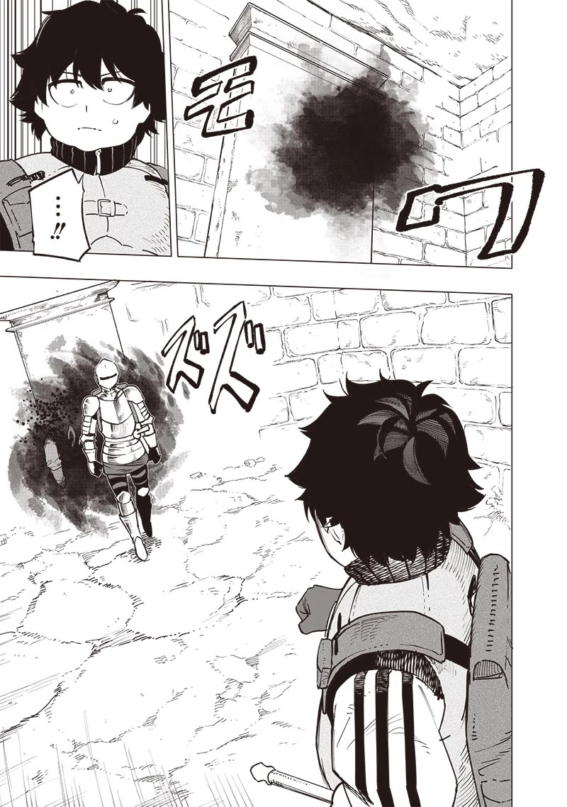 Avalon of Disaster chapter 47 page 13